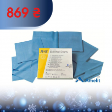 Хустки для кофердаму Dental Dam без латексу, блакитні (R&S), 20 шт./пак.